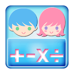Boy and Girl Calculator for PC