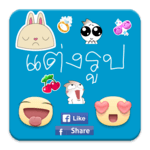 Photo Editor&Sticker for PC Photo Editor&Sticker for PC