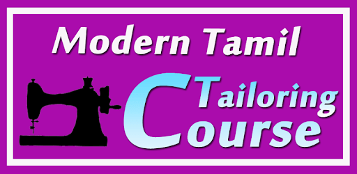 Modern Tailoring Course in TAMIL Sewing Videos App PC screenshot Modern Tailoring Course in TAMIL Sewing Videos App PC screenshot
