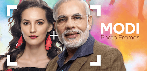 Modi Photo Frame PC screenshot Modi Photo Frame PC screenshot