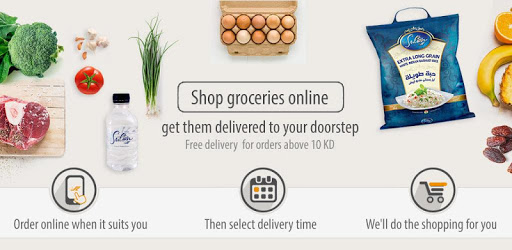 Sultan Center – Online Shopping PC screenshot Sultan Center – Online Shopping PC screenshot