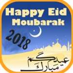 Happy Eid Mubarak 2018 for PC