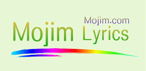 Mojim Lyrics PC screenshot Mojim Lyrics PC screenshot