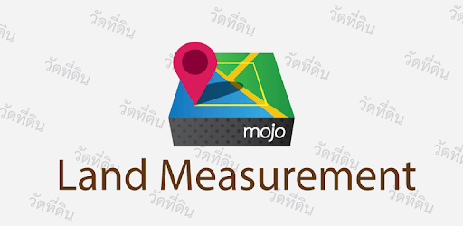 🌏 GPS Land Tools PC screenshot
