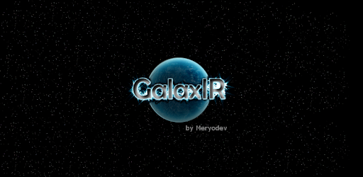 GalaxIR PC screenshot