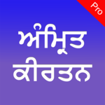 Amrit Kirtan Pro icon