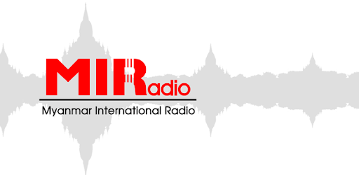Myanmar Intl Radio PC screenshot
