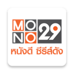 MONO29 for PC
