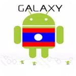 Galaxy LaoDroid (Lao droid) for PC Galaxy LaoDroid (Lao droid) for PC