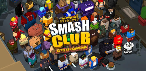 Smash Club: Arcade Brawler PC screenshot Smash Club: Arcade Brawler PC screenshot