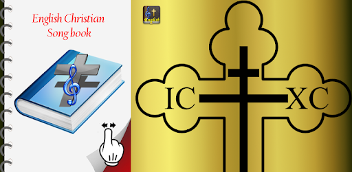 English Christian Song Book PC screenshot