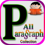 All Paragraph Collection for PC All Paragraph Collection for PC