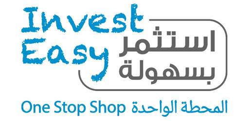 Invest Easy PC screenshot Invest Easy PC screenshot