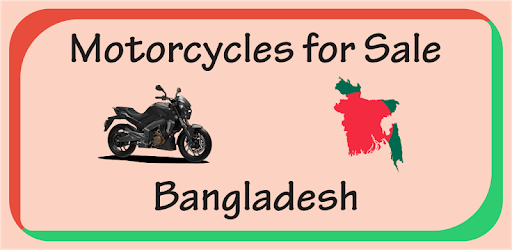 Motorcycles for Sale Bangladesh PC screenshot Motorcycles for Sale Bangladesh PC screenshot