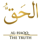 Al Haqq (The Truth) icon