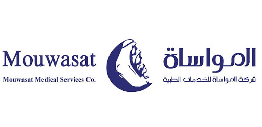 Mouwasat Medical Services PC screenshot