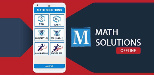 Math Solutions (Matric, FSc, BSc) PC screenshot Math Solutions (Matric, FSc, BSc) PC screenshot