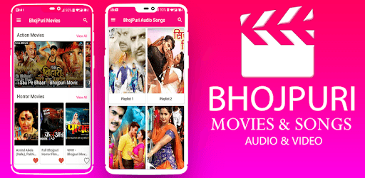 Full Bhojpuri Movies - MP3 Songs & Video Songs PC screenshot