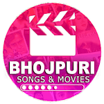 Full Bhojpuri Movies - MP3 Songs & Video Songs for PC