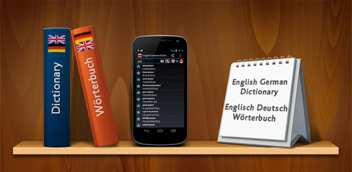 Offline English German Dictionary PC screenshot