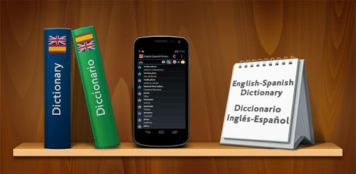 Offline English Spanish dictionary PC screenshot