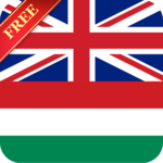 Offline English Hungarian Dictionary for PC