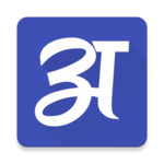 Hindi Vocabulary - शब्द भंडार for PC