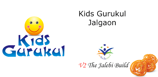 Kids Gurukul, Jalgaon PC screenshot Kids Gurukul, Jalgaon PC screenshot