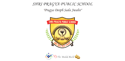 SHRI PRAGYA PUBLIC SCHOOL PC screenshot