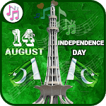 Latest Independence Day Ringtones 2017 for PC