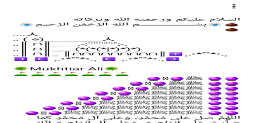Comment Art2 PC screenshot