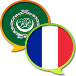 Arabic French Dictionary Free icon