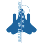 Bullet Hell Monday icon