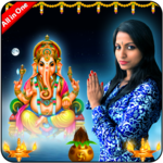 Ganesh Photo Frame for PC Ganesh Photo Frame for PC