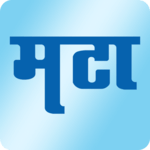 Marathi News Maharashtra Times icon