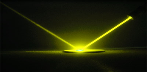 LaserX FlashLight PC screenshot LaserX FlashLight PC screenshot