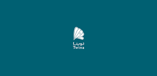 Twina Loyalty PC screenshot