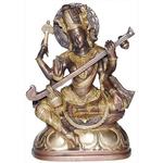 Saraswati Mantra (HD audio) for PC