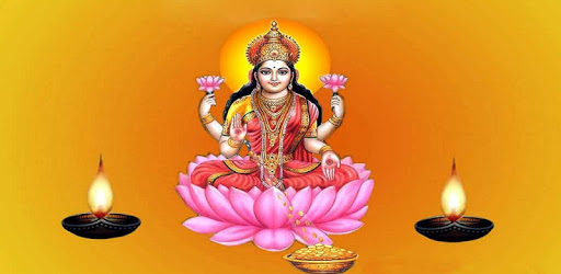 Saraswati Sloka (HD audio) PC screenshot