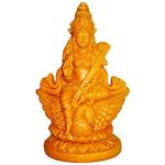 Saraswati Sloka (HD audio) for PC