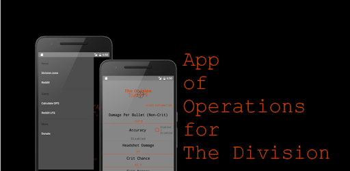 App of Operations for Division PC screenshot