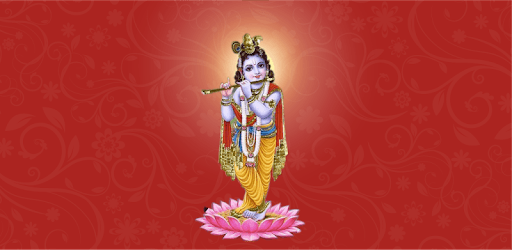 Lord Krishna PC screenshot