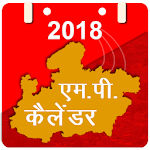 2019 Govt & Bank Calendar icon