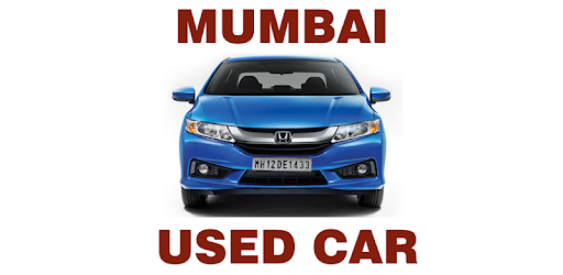 Used Cars in Mumbai PC screenshot Used Cars in Mumbai PC screenshot