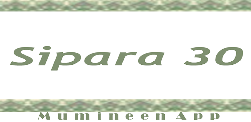 MumineenApp Quran - Sipara 30 PC screenshot MumineenApp Quran - Sipara 30 PC screenshot