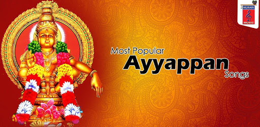 Most popular Ayyappan Songs PC screenshot Most popular Ayyappan Songs PC screenshot
