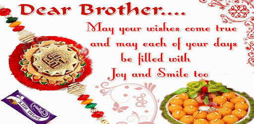 Rakshabandhan Images Greetings - Status PC screenshot Rakshabandhan Images Greetings - Status PC screenshot