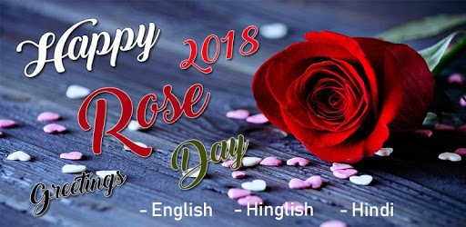 Rose Day Greetings 2019 - Hindi English Wishes PC screenshot