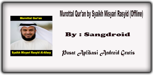 Listen Quran - Misyari Rasyid PC screenshot