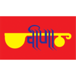 Veena Music - Rajasthani Music for PC